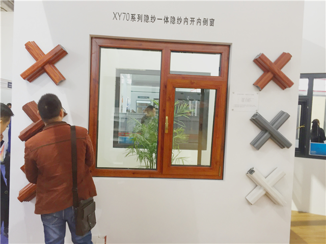 2018中国门窗幕墙博览会：天衢铝业产品展示