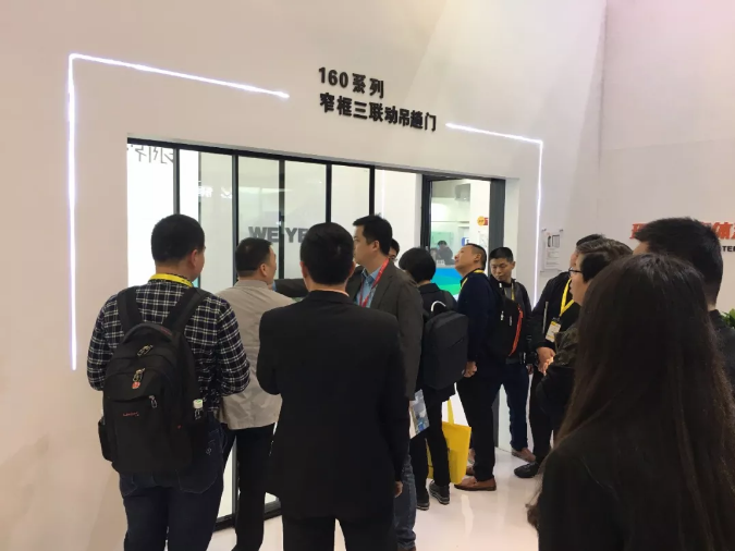 伟业闪亮广州铝门窗幕墙新产品博览会，斩获多项大奖
