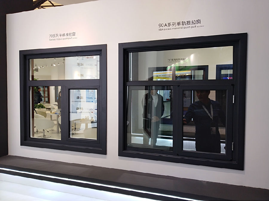 2019中国门窗幕墙展：天鹅铝业采访花絮及亮点产品