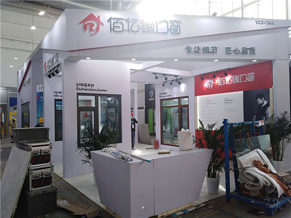 FBC中国门窗幕墙展：布展先看（四）