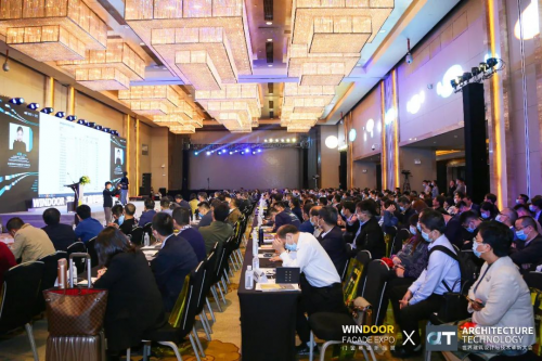 第27届全国铝门窗幕墙行业年会暨2021中国建筑经济广州会议召开