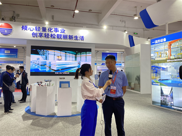 2021中国（郑州）铝工业展：采访中孚实业花絮