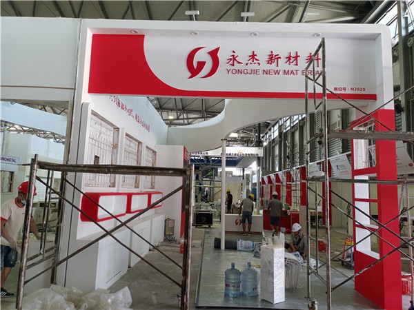2021中国国际铝工业展：布展路透（五）