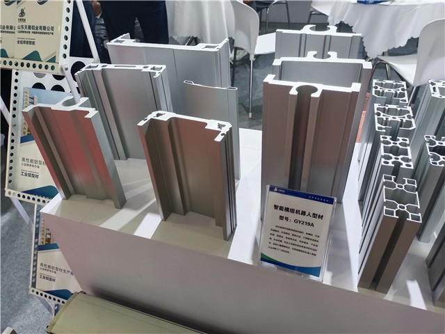 2021中国铝工业展：天衢铝业亮点产品