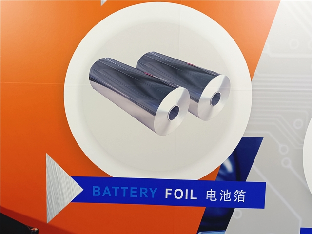 2021中国铝工业展：河南晟利丰亮点产品