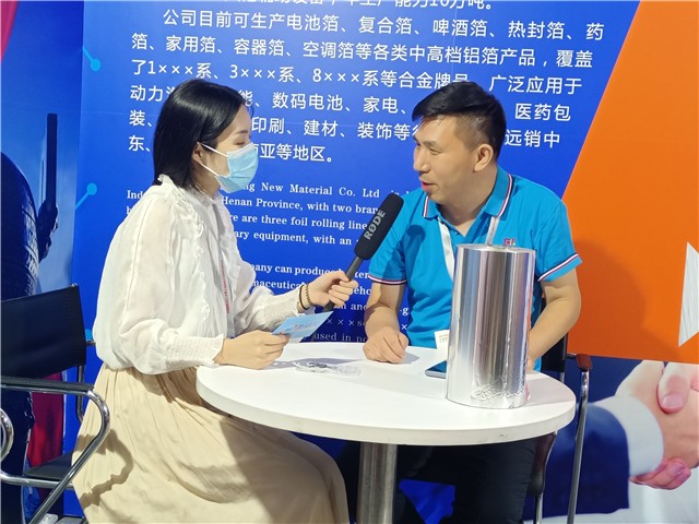 2021中国铝工业展：世铝网采访河南晟利丰花絮