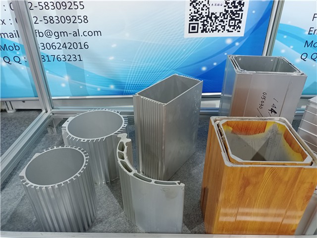 2021中国铝工业展：杰茂铝业亮点产品