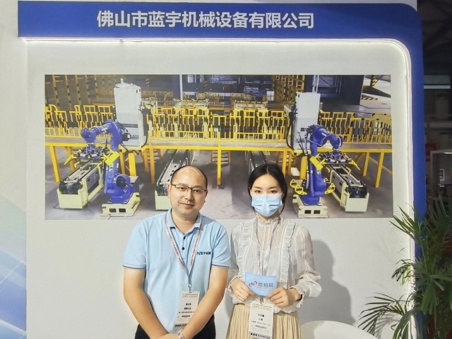 2021中国铝工业展：世铝网采访蓝宇机械花絮