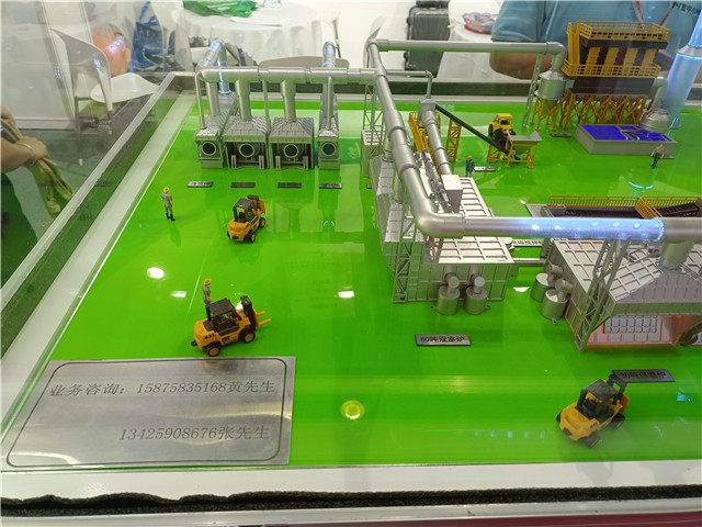 2021中国铝工业展：蓝宇机械亮点产品