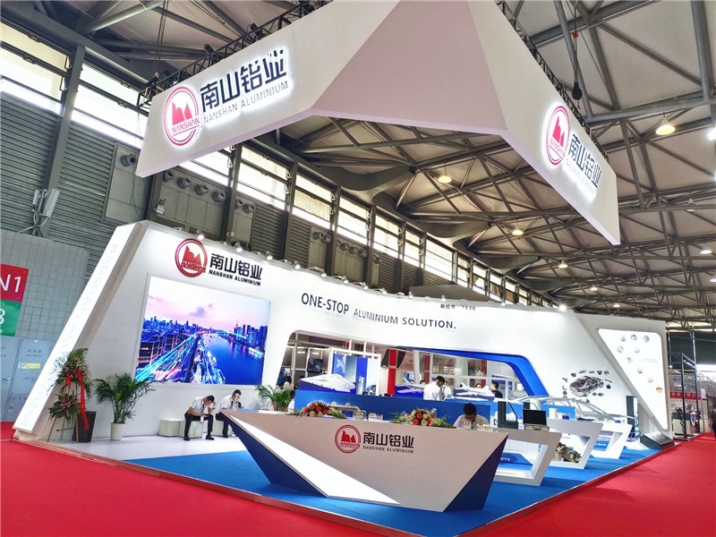 2021中国铝工业展：惊了惊了 铝工业展台也能这么美！