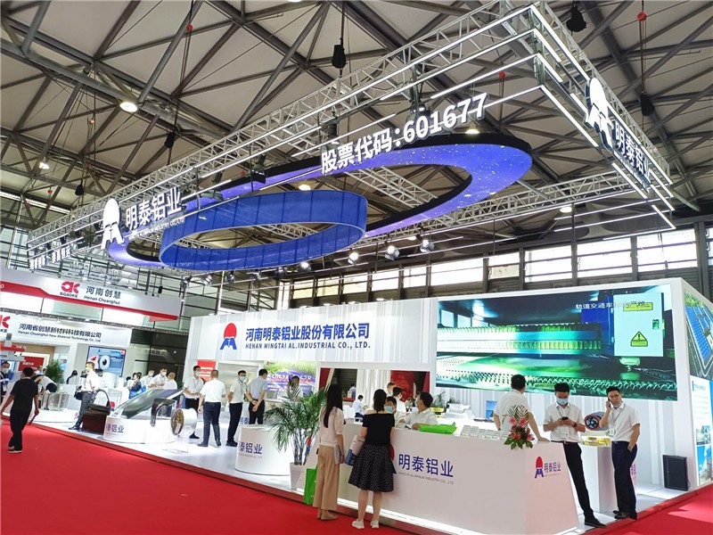 2021中国铝工业展：惊了惊了 铝工业展台也能这么美！