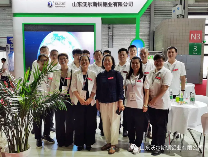 众昇集团中国铝工业展览会参展圆满完成！