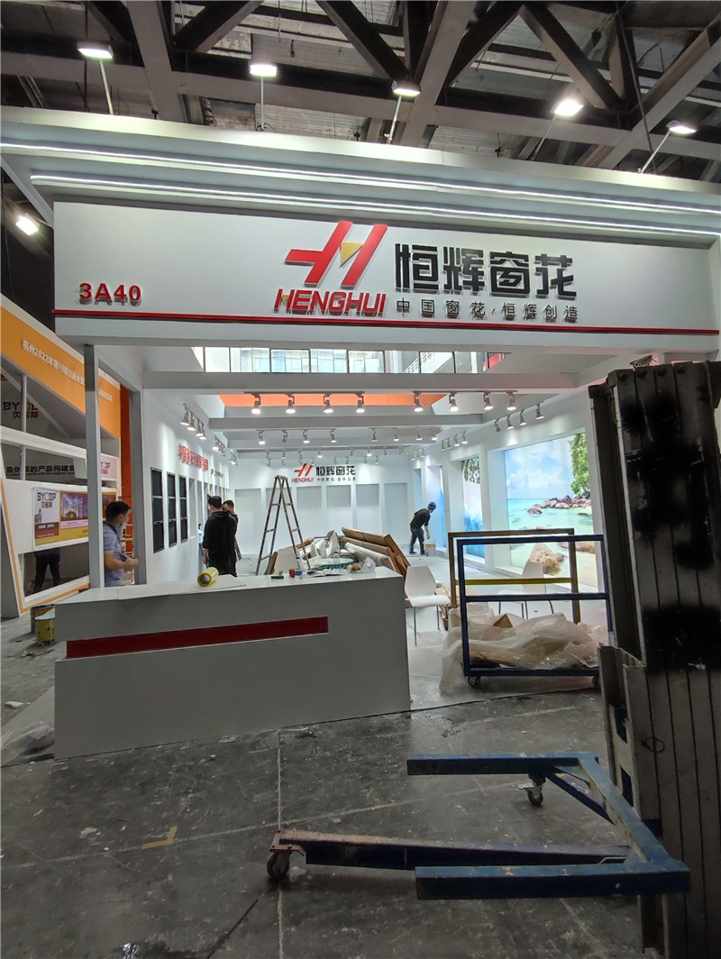 第28届铝门窗幕墙新产品展：布展路透（九）