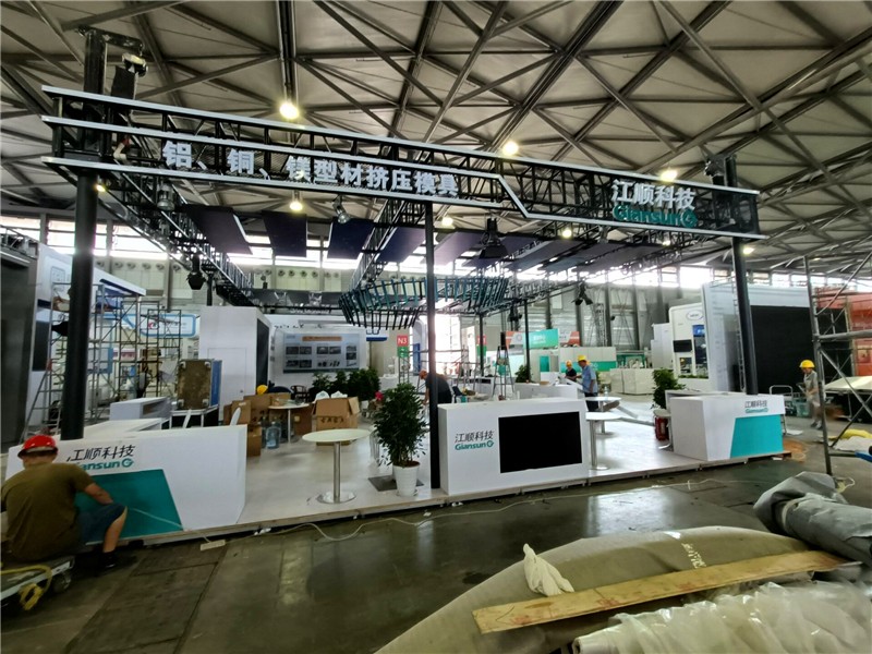 2023上海铝工业展：布展路透（三）