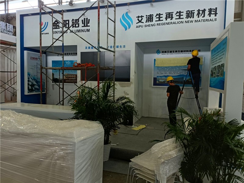 2023上海铝工业展：布展路透（八）