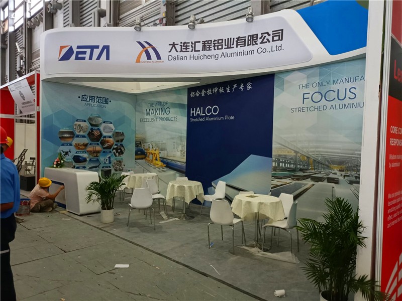 2023上海铝工业展：布展路透（十）
