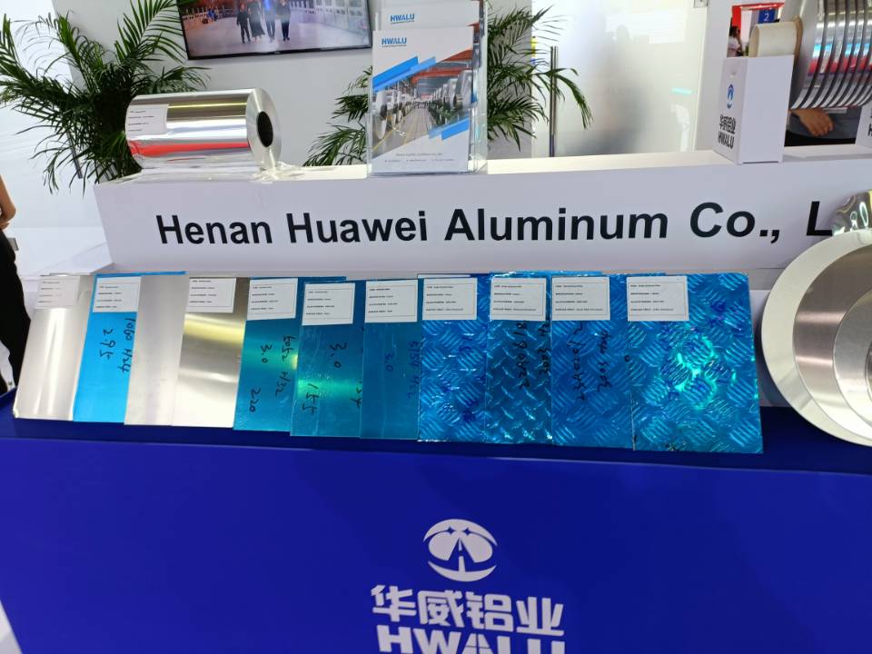 2023上海铝工业展：华威铝业亮点产品