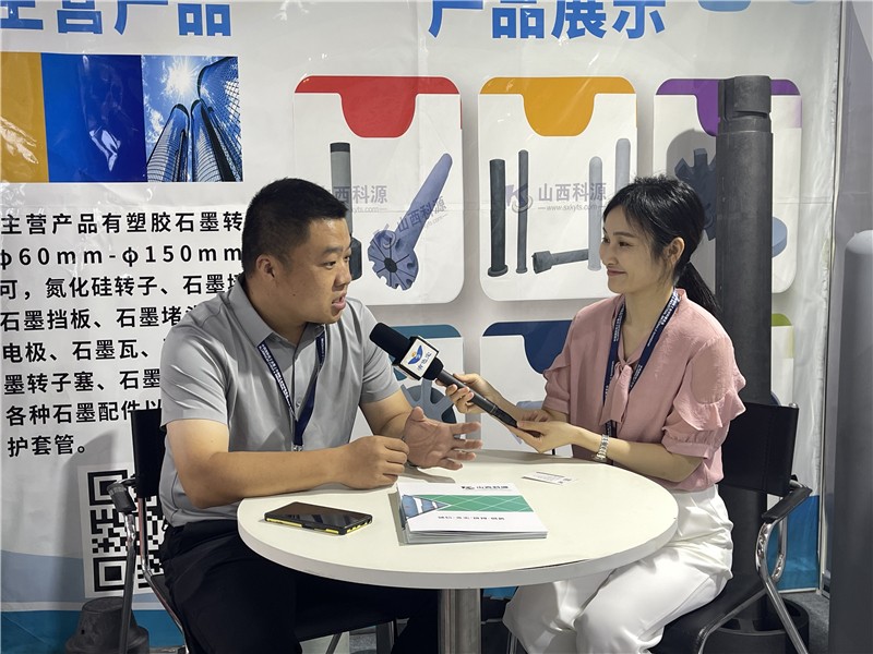 2023上海铝工业展：采访花絮合集（一）