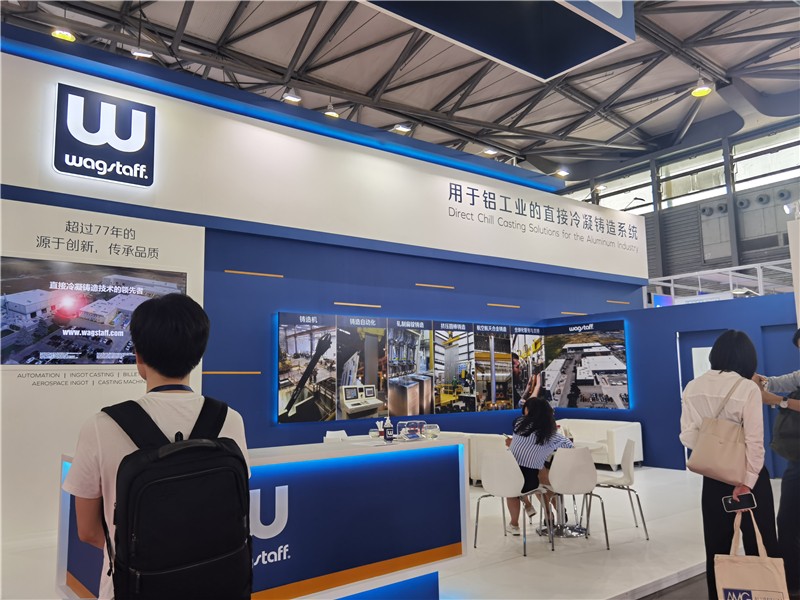 2023上海铝工业展：展厅风采（八）