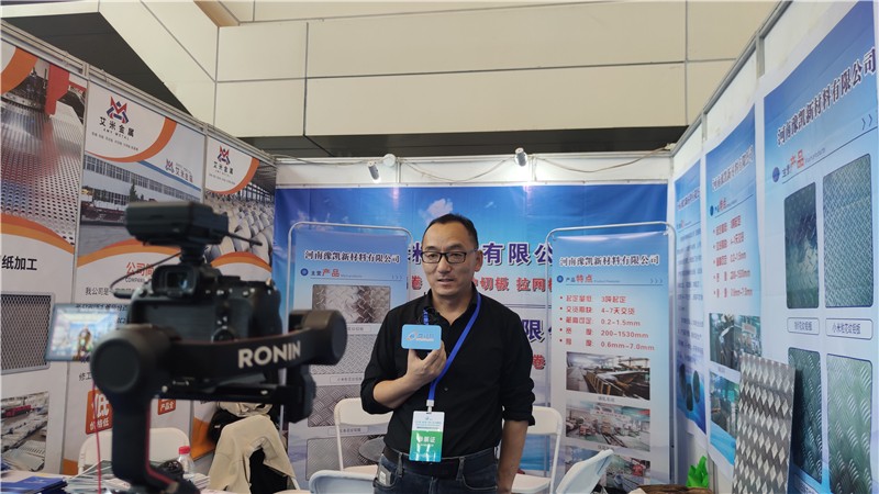 中原（郑州）铝工业展：河南豫凯新材料采访花絮