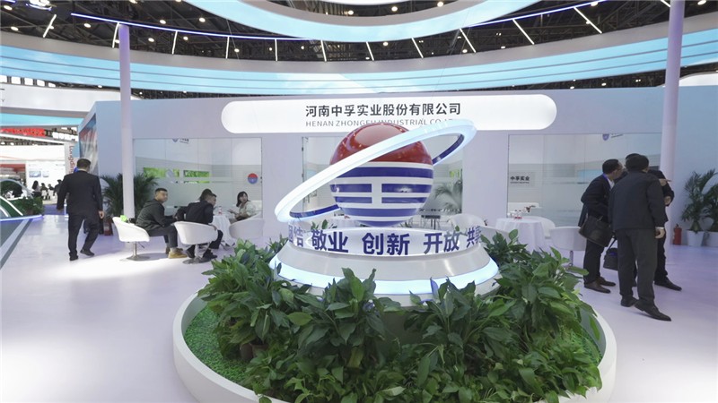 中原（郑州）铝工业展：中孚实业亮点产品