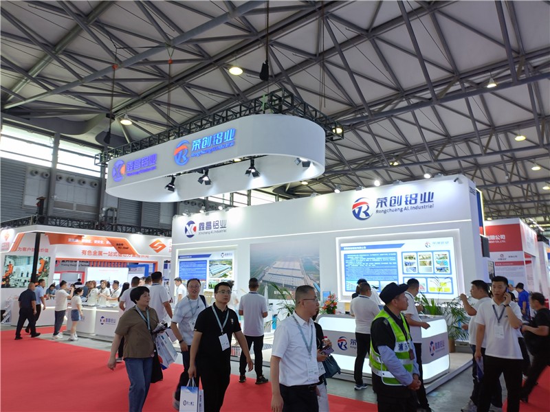 2024上海铝工业展：展厅风采（一）