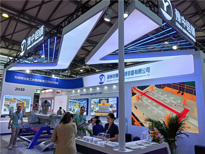 2024上海铝工业展：展厅风采（二）