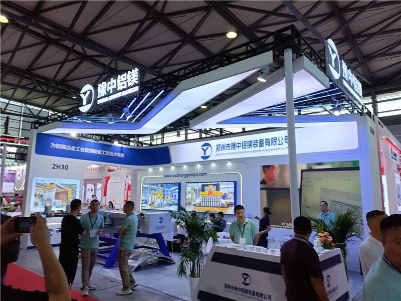 2024上海铝工业展：展厅风采（三）