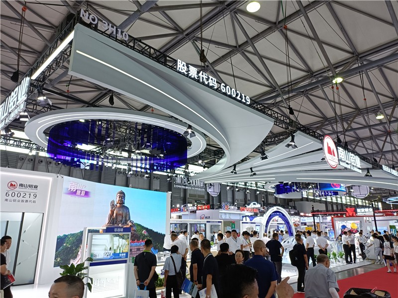 2024上海铝工业展：展厅风采（三）