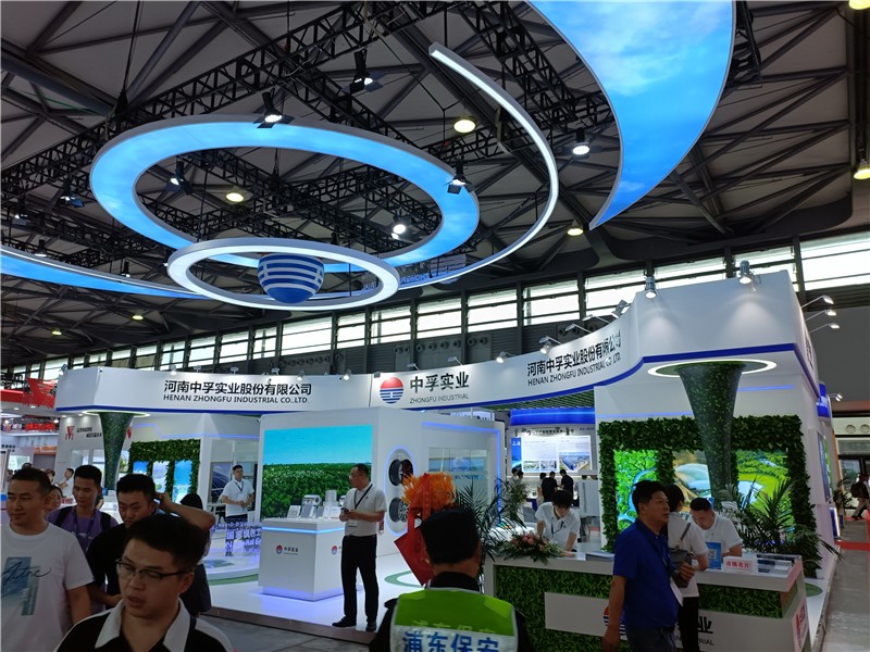 2024上海铝工业展：展厅风采（五）