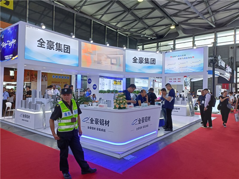 2024上海铝工业展：展厅风采（六）