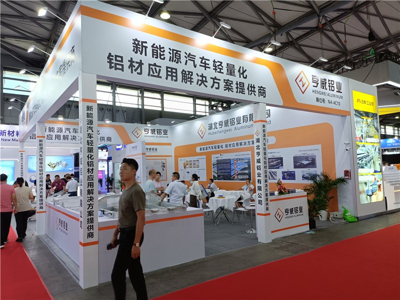 2024上海铝工业展：展厅风采（六）