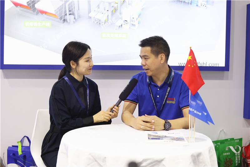 2024上海铝工业展：采访花絮（一）