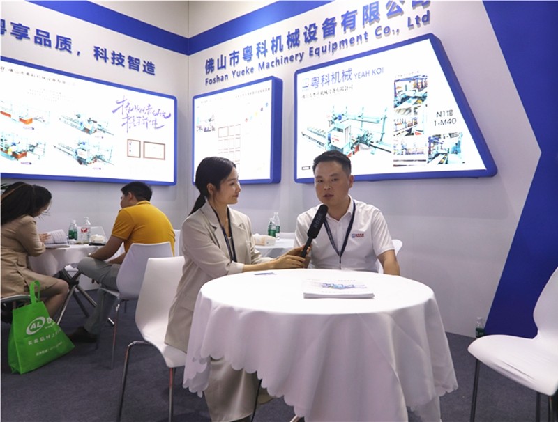 2024上海铝工业展：粤科机械采访花絮