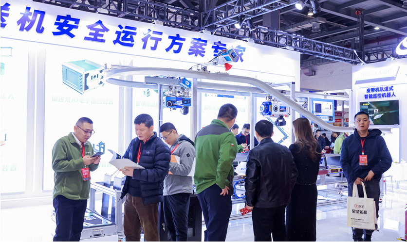 2025第三届中国（江西）国际有色金属暨冶金工业展览会