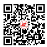 报名优惠中 | 中国有色金属学会第十五届学术年会（第二轮）