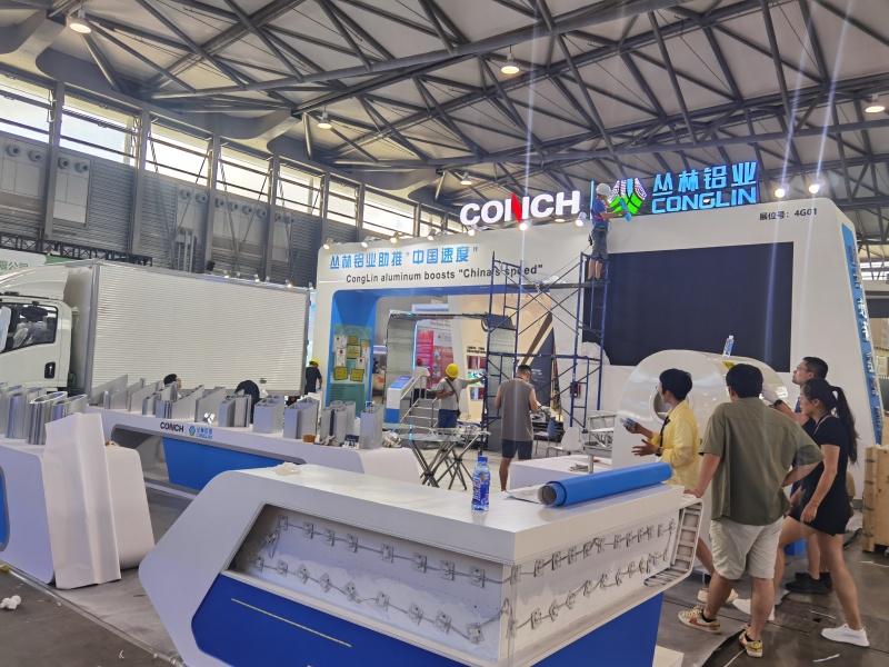 2025上海铝工业展：布展抢先看（一）