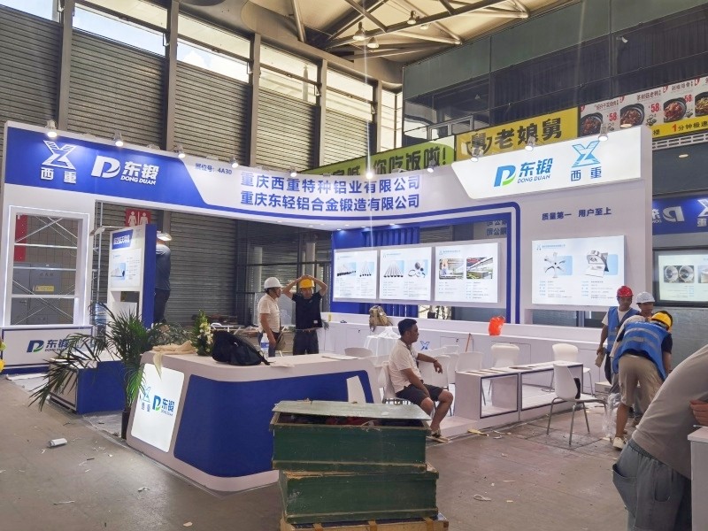 2025上海铝工业展：布展抢先看（三）