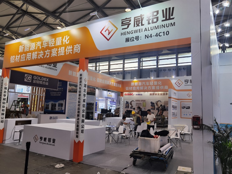 2025上海铝工业展：布展抢先看（三）