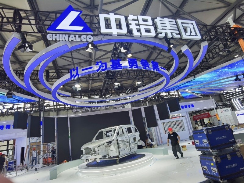 2025上海铝工业展：布展抢先看（四）