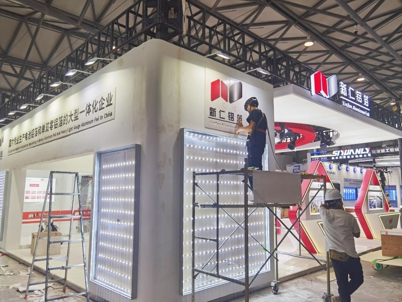 2025上海铝工业展：布展抢先看（七）
