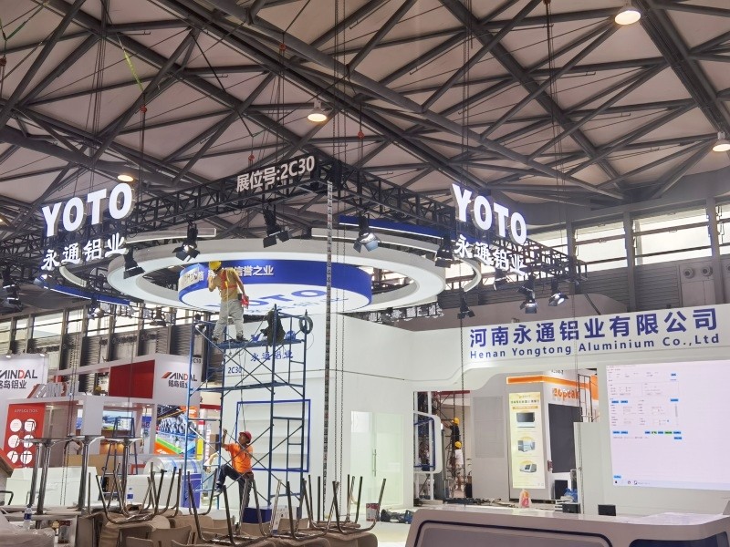 2025上海铝工业展：布展抢先看（八）