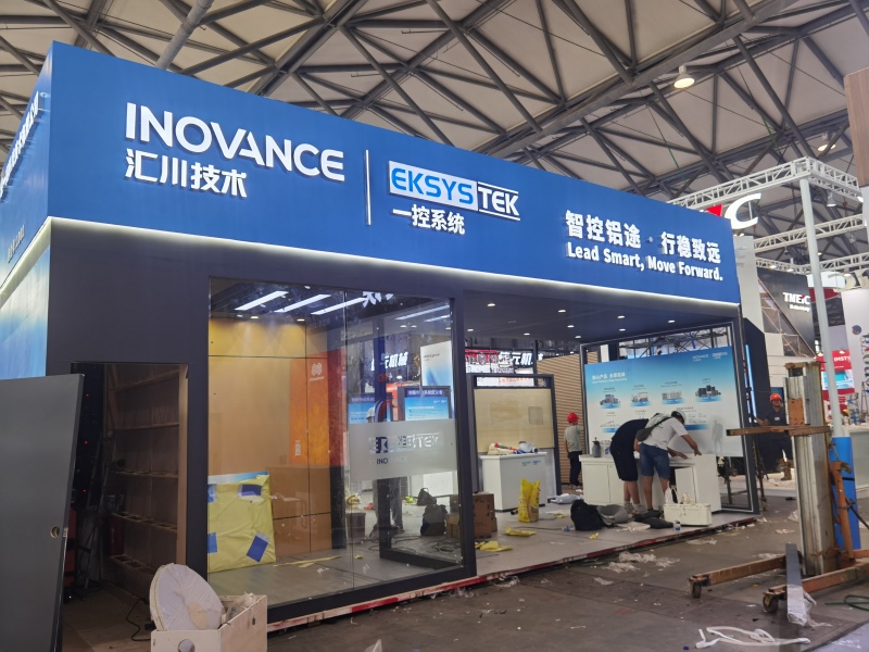 2025上海铝工业展：布展抢先看（九）