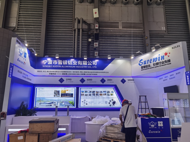 2025上海铝工业展：布展抢先看（九）