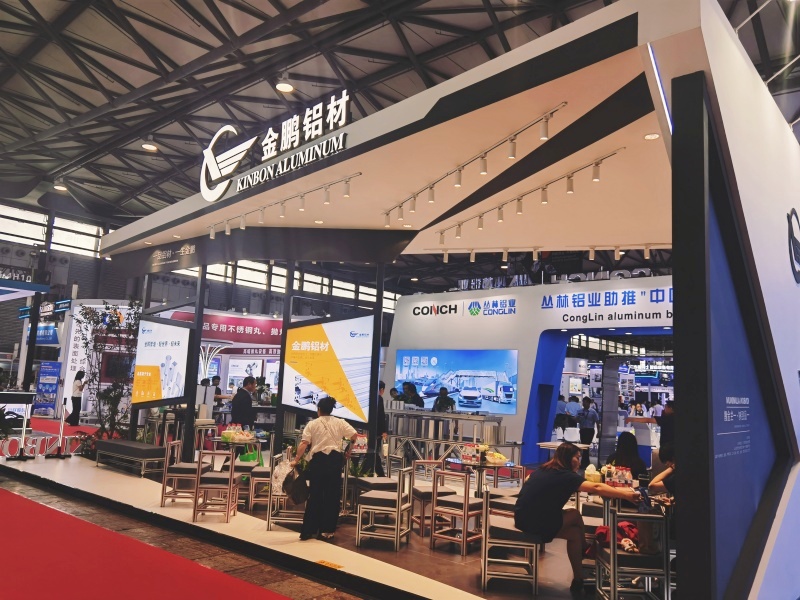 2025上海铝工业展：展厅风采（二）