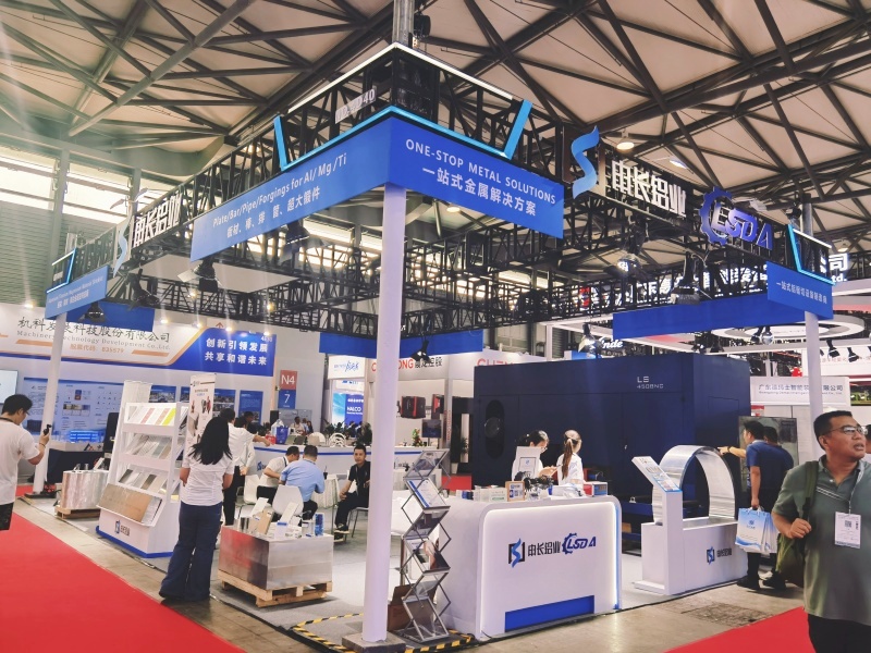 2025上海铝工业展：展厅风采（二）