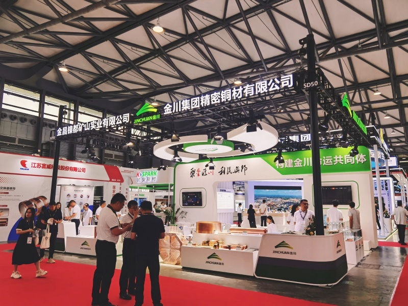 2025上海铝工业展：展厅风采（四）