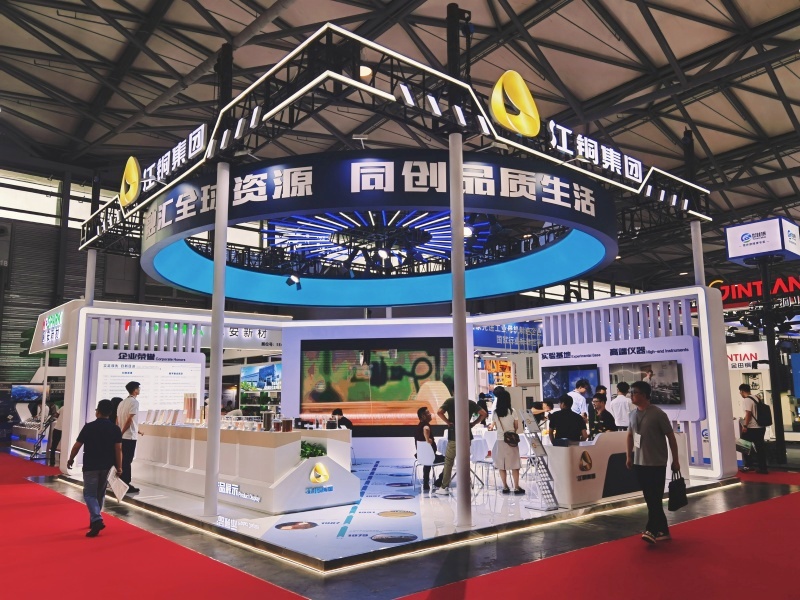 2025上海铝工业展：展厅风采（五）
