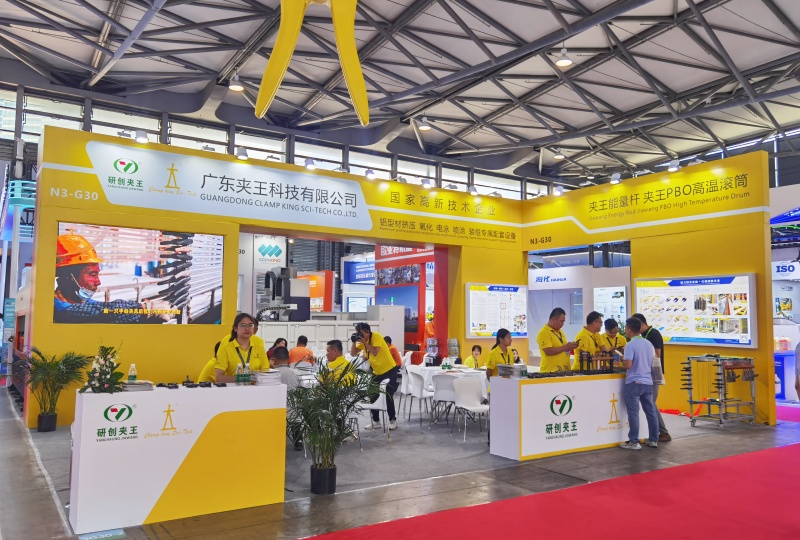 2025上海铝工业展：展厅风采（六）
