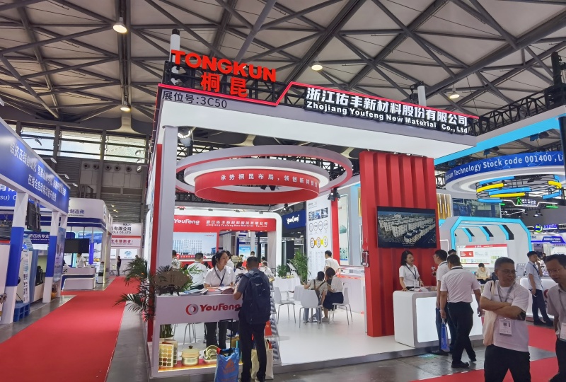 2025上海铝工业展：展厅风采（七）
